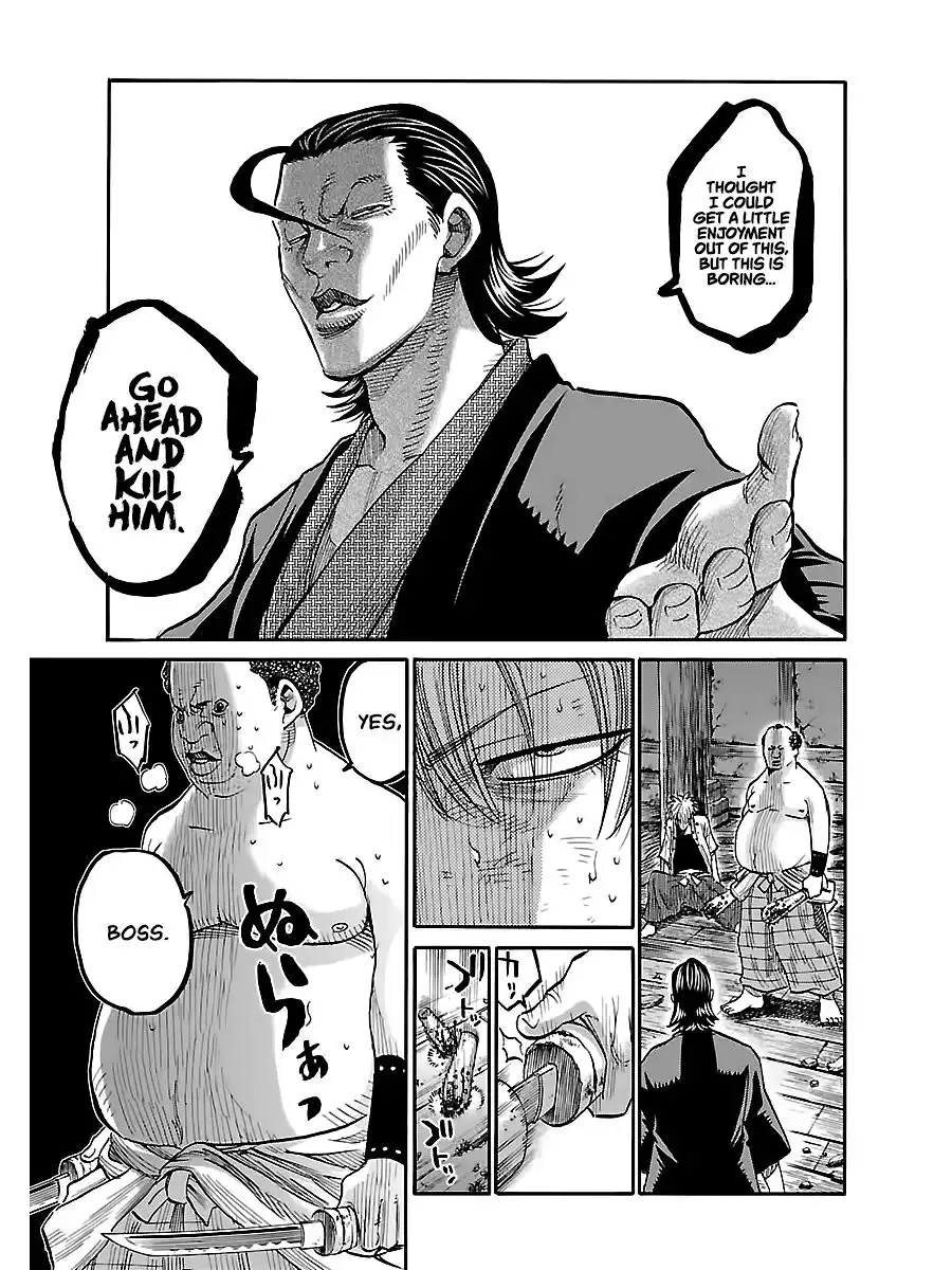 Requiem of the Shogun Chapter 5 18